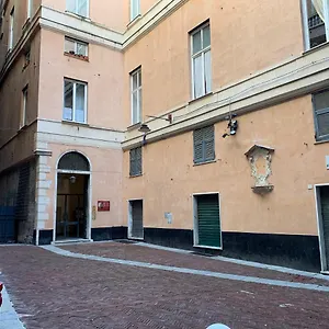 House Pellicceria By World Appartamento Genova